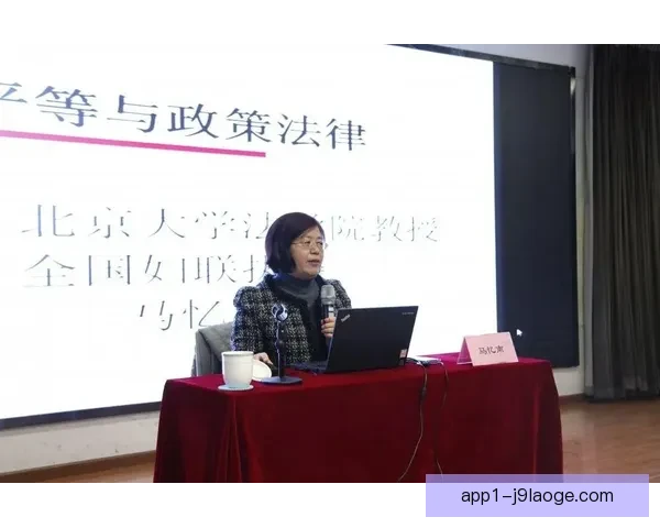 女足球员工会组织如何发挥作用推动性别平等与职业发展 女足球员工会组织如何发挥作用推动性别平等与职业发展