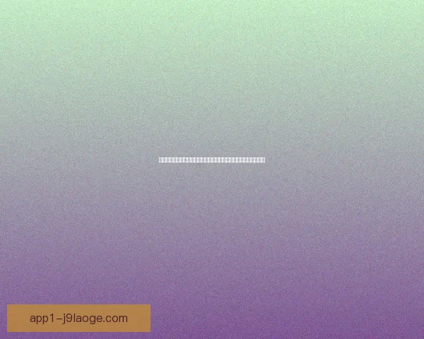 佩德里对阵葡萄牙世俱杯关键表现深度解析与价值评估战术影响全景